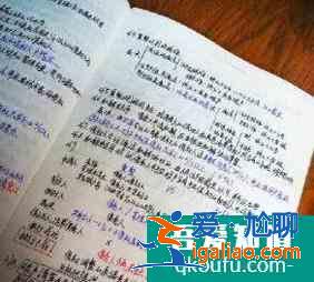 初中生怎樣學好歷史？