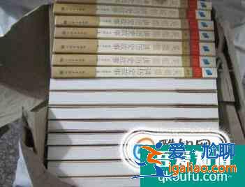 初中生怎樣學好歷史？