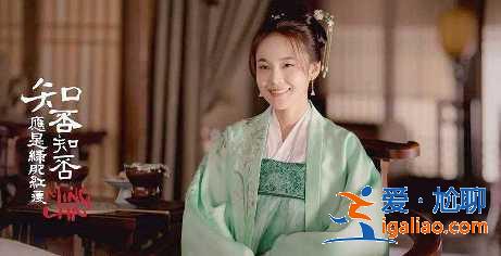 《知否》十大美女如云,明蘭僅排第5,第一名是他的紅顏知己? 《知否》十大美女如云,明蘭僅排第5,第一名是他的紅顏知己?