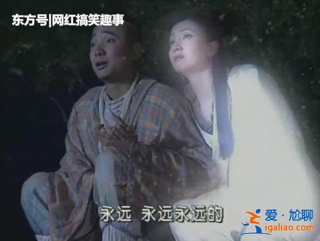 50歲的大陶紅和47歲的小陶虹相對比，神似雙胞胎，人生差距卻