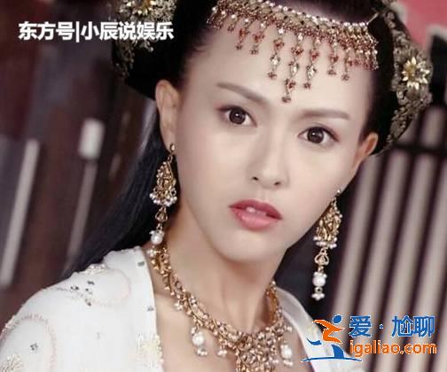 演過“妖女”的6大美女,賈靜雯、趙麗穎、唐嫣,都不如她 演過“妖女”的6大美女,賈靜雯、趙麗穎、唐嫣,都不如她