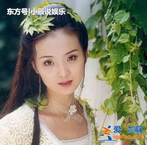 演過“妖女”的6大美女,賈靜雯、趙麗穎、唐嫣,都不如她 演過“妖女”的6大美女,賈靜雯、趙麗穎、唐嫣,都不如她