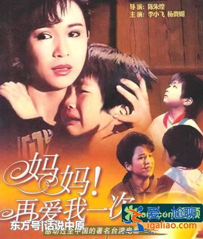 看完能瞬間淚崩的五部電影，準備好紙巾，來試試你的淚點有多高