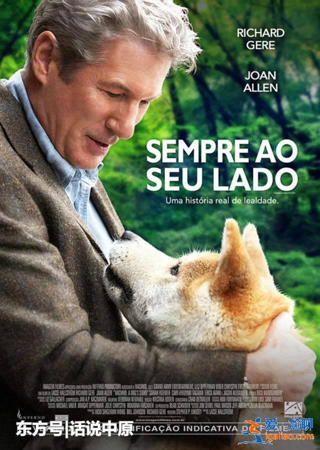 看完能瞬間淚崩的五部電影，準備好紙巾，來試試你的淚點有多高