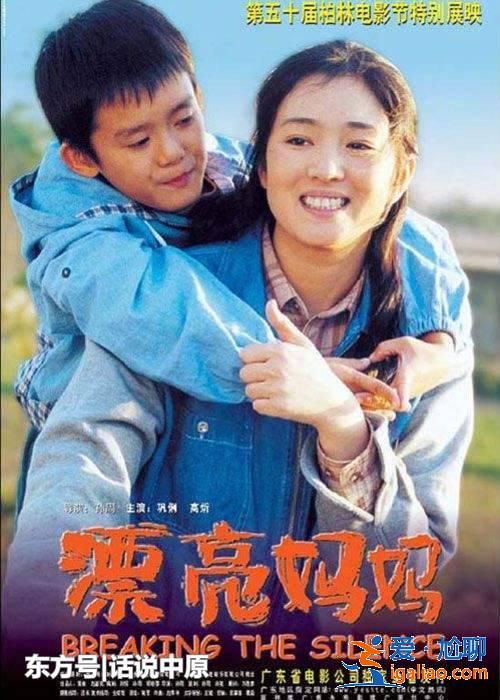 看完能瞬間淚崩的五部電影，準備好紙巾，來試試你的淚點有多高