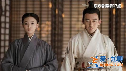 吳謹言聶遠繼《延禧攻略》后,又一力作《皓鑭傳》上映,很是期待 吳謹言聶遠繼《延禧攻略》后,又一力作《皓鑭傳》上映,很是期待