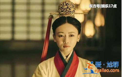 吳謹言聶遠繼《延禧攻略》后,又一力作《皓鑭傳》上映,很是期待 吳謹言聶遠繼《延禧攻略》后,又一力作《皓鑭傳》上映,很是期待