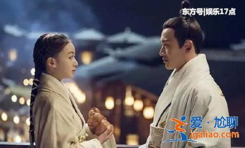 吳謹言聶遠繼《延禧攻略》后,又一力作《皓鑭傳》上映,很是期待 吳謹言聶遠繼《延禧攻略》后,又一力作《皓鑭傳》上映,很是期待