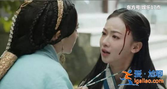 吳謹言聶遠繼《延禧攻略》后,又一力作《皓鑭傳》上映,很是期待 吳謹言聶遠繼《延禧攻略》后,又一力作《皓鑭傳》上映,很是期待