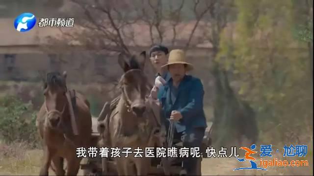 趁女友洗尿布，男子偷走剛出生的孩子，轉手送給路邊一對夫妻！