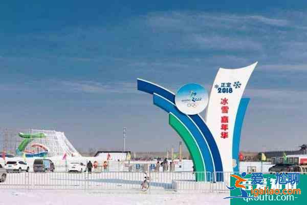 石家莊周邊玩雪的地方 石家莊附近滑雪場推薦？
