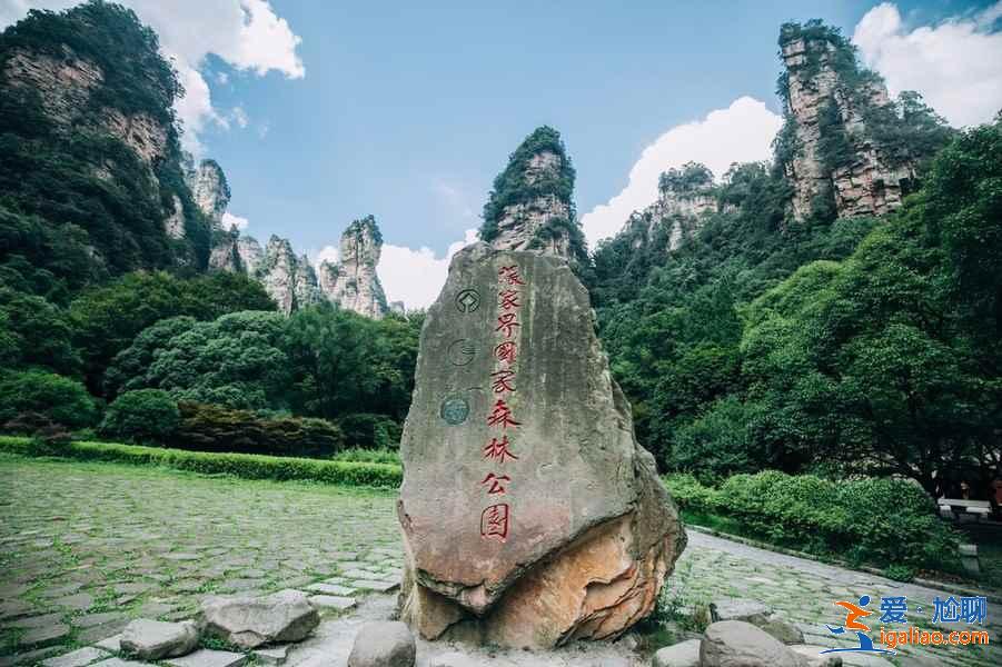 張家界最佳旅游時間，什么季節去張家界最好？