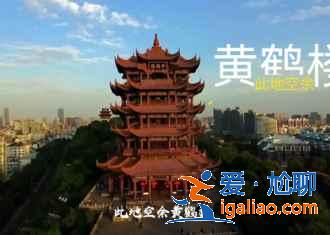 武漢有哪些寺廟，武漢香火最旺的寺廟，武漢佛教名寺？