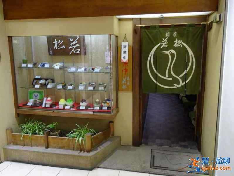 東京好吃的甜品店有哪些，東京Top10甜品店大盤點？