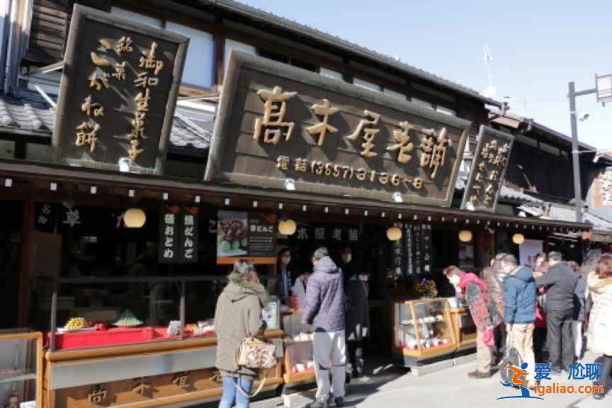 東京好吃的甜品店有哪些，東京Top10甜品店大盤點？