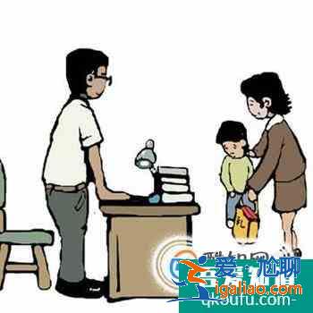 如何和孩子老師交流？
