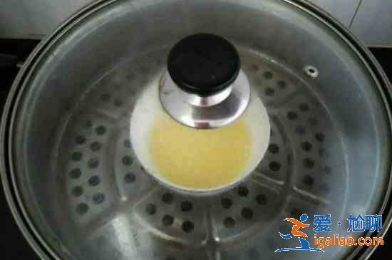 蒸雞蛋竅門？