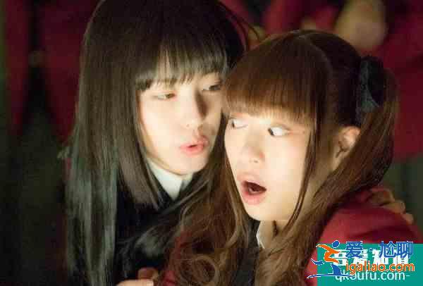 狂賭之淵哪個(gè)app可以看? 狂賭之淵哪個(gè)app可以看?