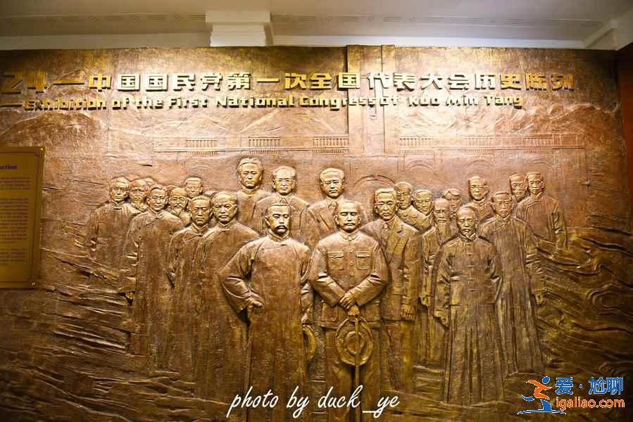 廣州哪里適合帶孩子玩，廣州親子游寓教于樂景點推薦，廣州除了長隆還能帶孩子玩什么？