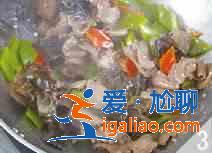 青椒炒豬心怎么做？？