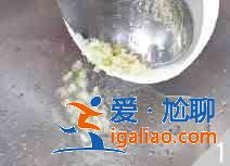 青椒炒豬心怎么做？？