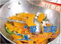南瓜炒百合怎么做？？