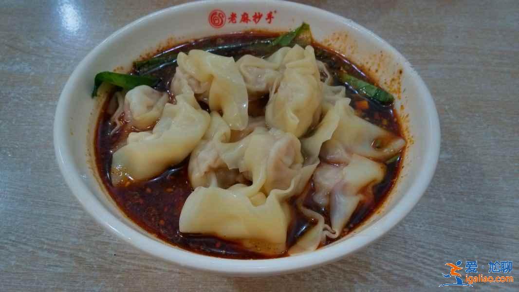 重慶特色美食推薦，去重慶吃什么，重慶特色美食小吃？