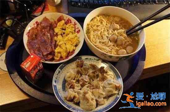 晚上吃多的危害? 晚上吃多的危害?