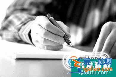 如何為你寫詩?? 如何為你寫詩??