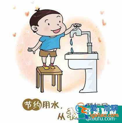 如何做一個(gè)講文明的學(xué)生? 如何做一個(gè)講文明的學(xué)生?