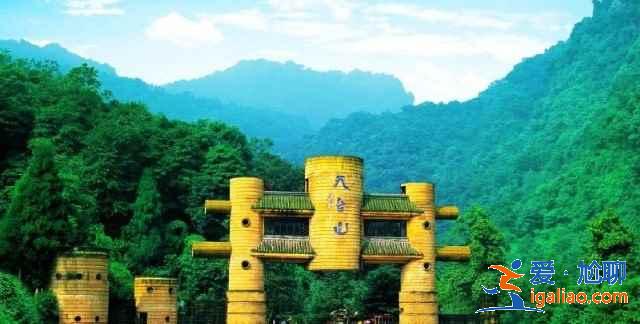 2019端午節成都周邊有什么好玩的，端午節成都周邊好去處？