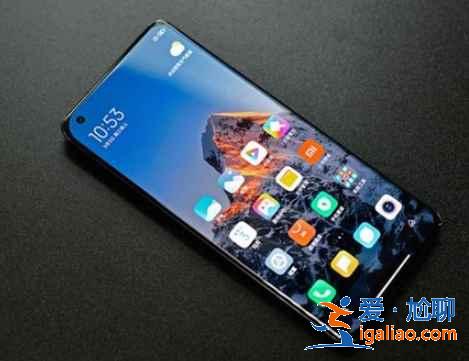 小米11pro手機有膜嗎？