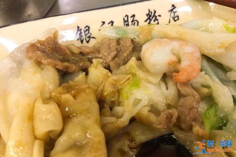 廣州上下九有哪些地道小吃？廣州上下九特色美食推薦？