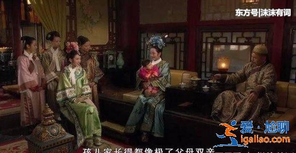 甄嬛傳：誰看懂了？祺貴人在皇上面前的一番話，敬妃亂了陣腳