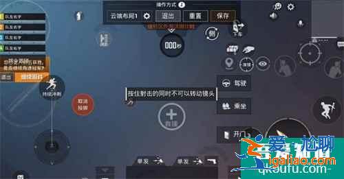 和平精英靈敏度壓槍怎么調(diào)最穩(wěn)？和平精英靈敏度壓槍目前最穩(wěn)2021？