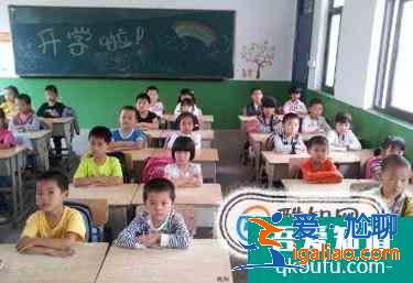 學(xué)生上課亂說話怎么辦？？