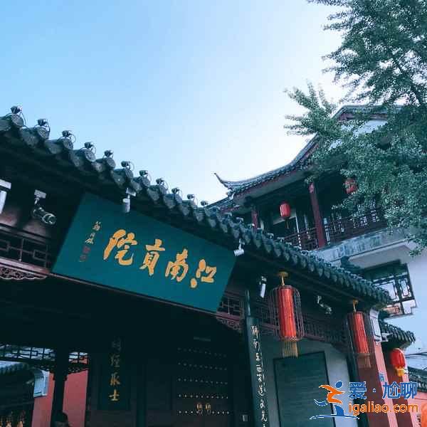 南京帶孩子去哪玩,南京哪里適合帶孩子去,南京適合親子游的地方? 南京帶孩子去哪玩,南京哪里適合帶孩子去,南京適合親子游的地方?