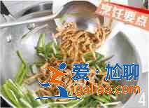 青椒炒肉絲怎么做？？