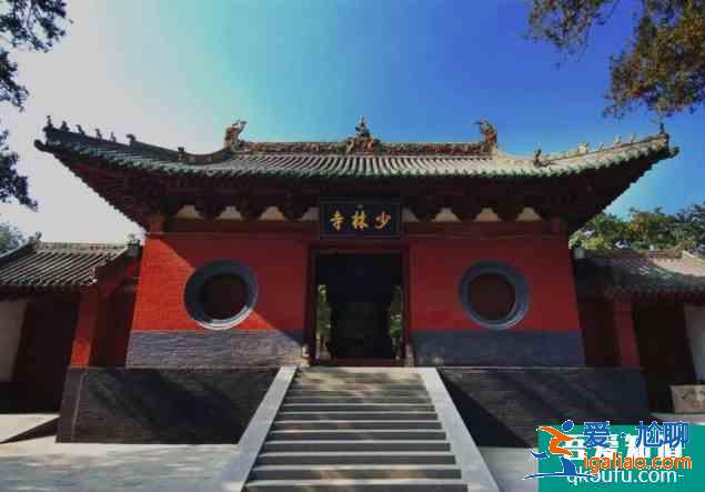 嵩山少林寺13日起暫停對外開放？