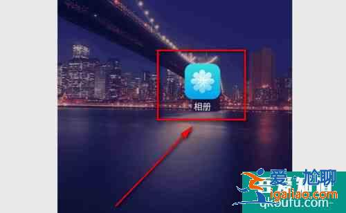 vivo手機怎么錄屏？vivo手機錄屏方法？