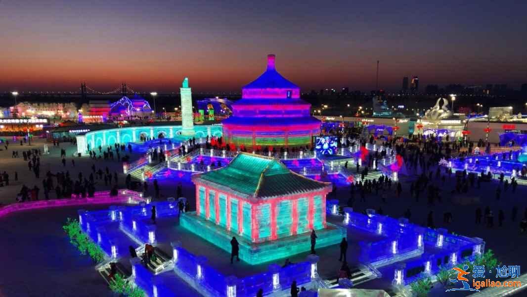 哈爾濱玩幾天合適，哈爾濱冬天玩幾天？