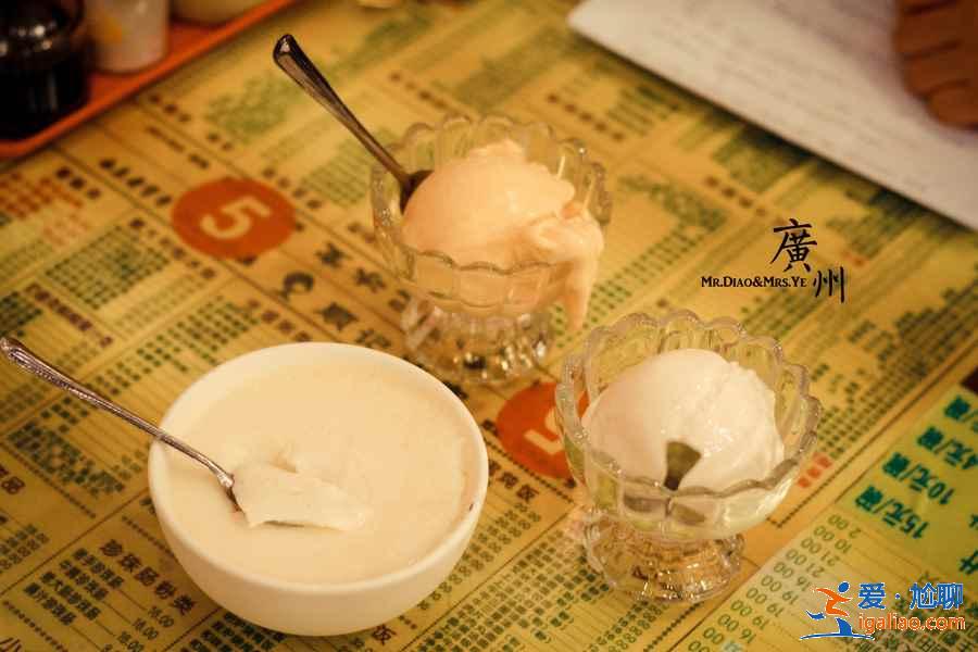 廣州上下九有哪些地道小吃？廣州上下九特色美食推薦？