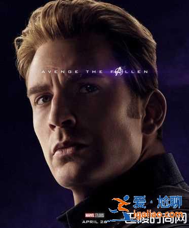 看1hr《復仇者4》哽咽3次 美國隊長說漏嘴？