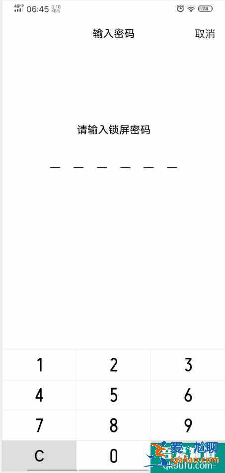 vivo手機(jī)怎么恢復(fù)出廠設(shè)置？vivo手機(jī)恢復(fù)出廠設(shè)置的詳細(xì)步驟？