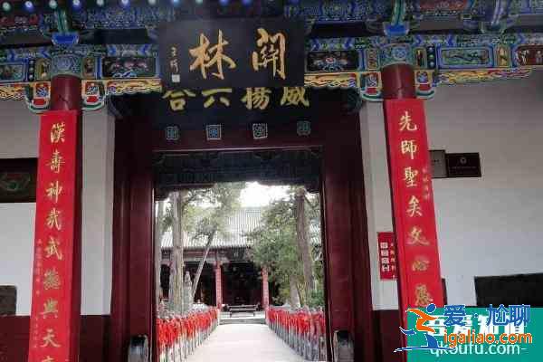 2021春節(jié)關(guān)林廟還會舉辦民俗廟會嗎？