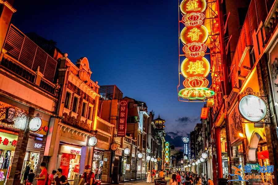 廣州上下九有哪些地道小吃？廣州上下九特色美食推薦？