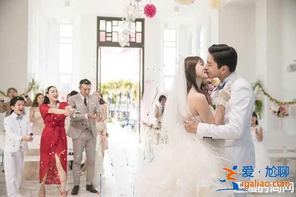 《一吻定情》隱藏版結局曝光 直樹湘琴婚禮進行時？