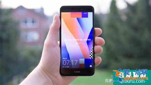 華為手機怎么錄屏？華為手機錄屏的三種方法？