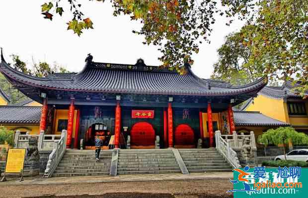 2021南京臘八粥施粥活動取消寺廟匯總？