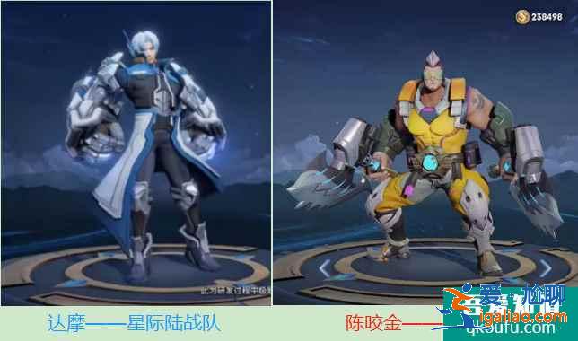 王者榮耀S23賽季戰(zhàn)令皮膚曝光,程咬金米萊迪喜提新衣服? 王者榮耀S23賽季戰(zhàn)令皮膚曝光,程咬金米萊迪喜提新衣服?